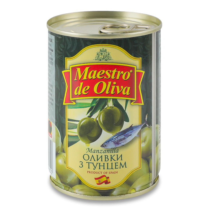 Оливки з тунцем 280г ж/б з ключем Маестро де Оліва