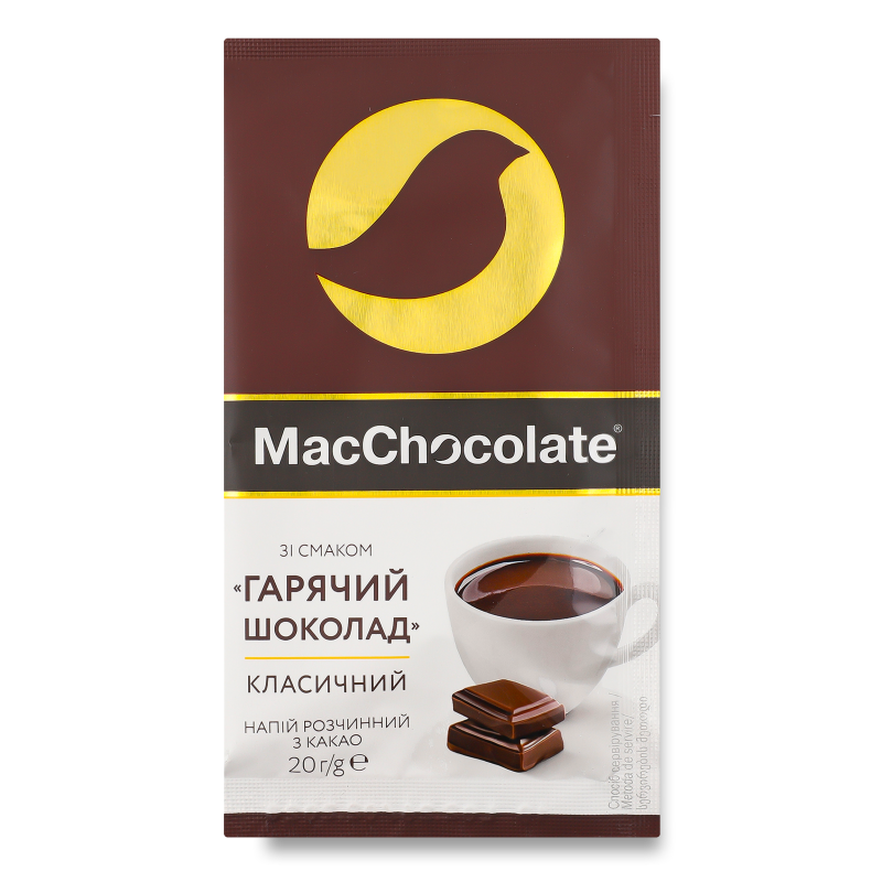 Напій з какао Класичний з смаком Гарячий шоколад розчинний 20г MacChocolate