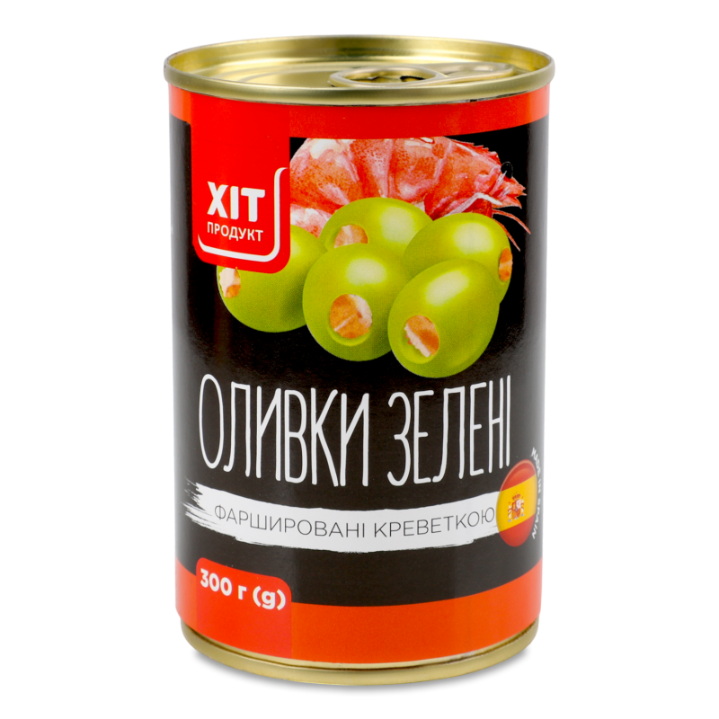Оливки зелені з креветками 300г ж/б Хіт Продукт