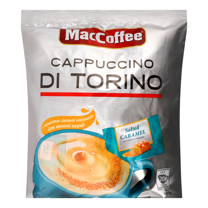 Напій кавовий розчинний з солоною карамеллю 3в1 Cappuccino Di Напій кавовий розчинний з солоною карамеллю 3в1 Cappuccino Di