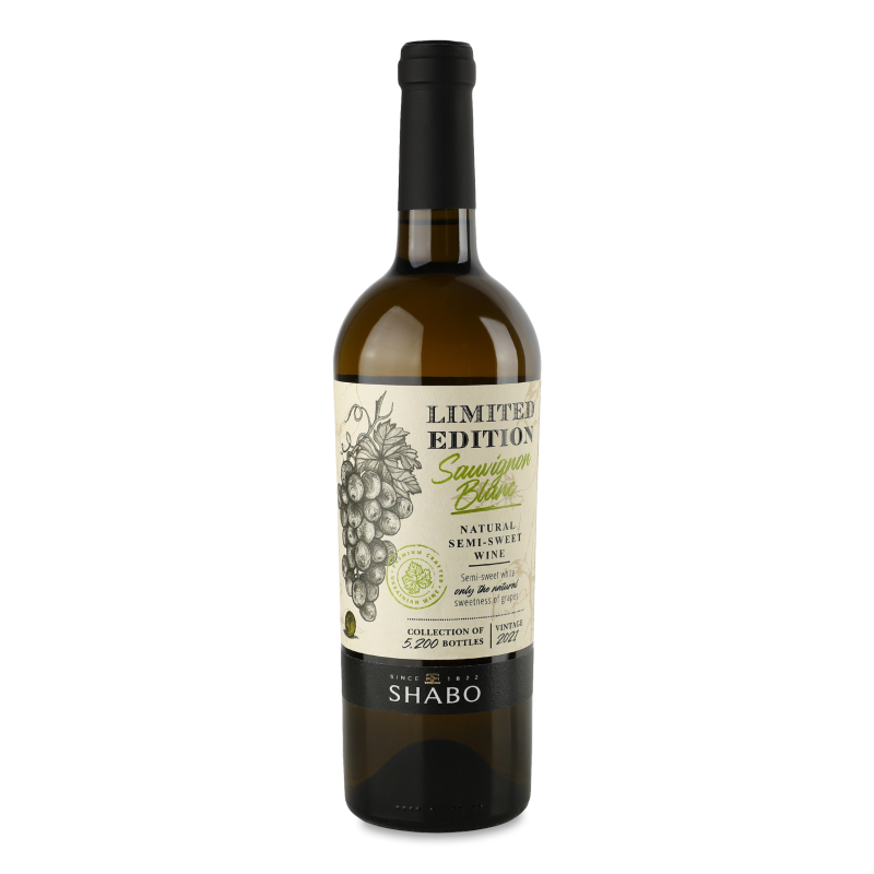Вино Sauvignon Blanc біле н/солодке 11,6% 0,75л Shabo Limited Edition