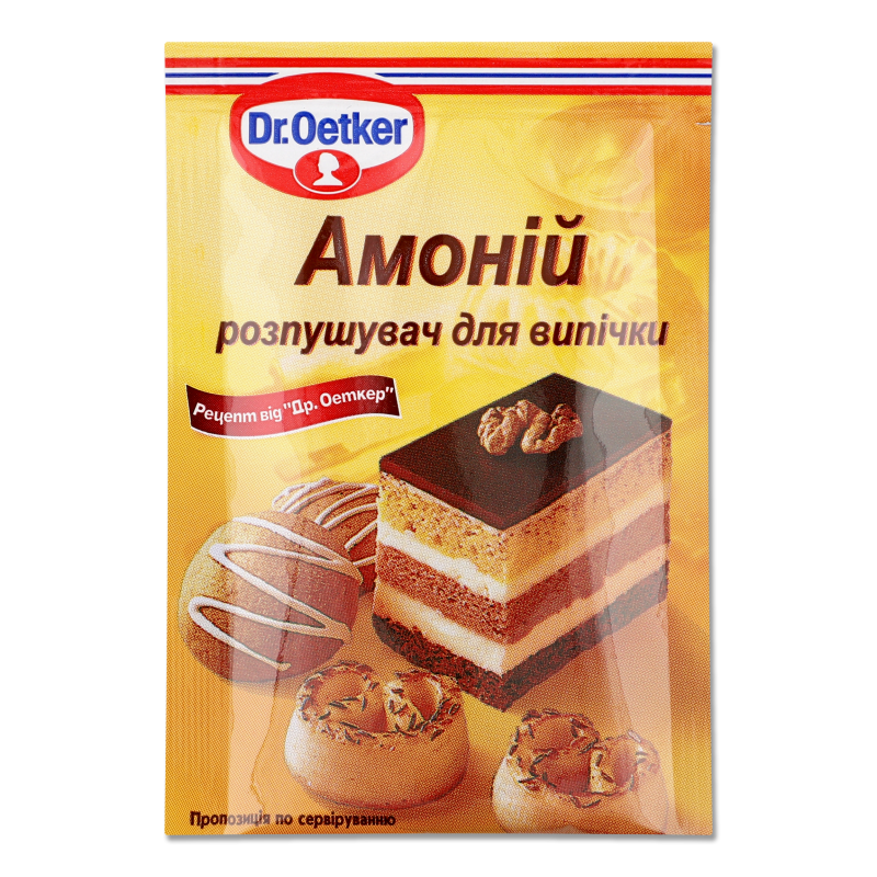 Амоній бікарбонат 7г Dr.Oetker