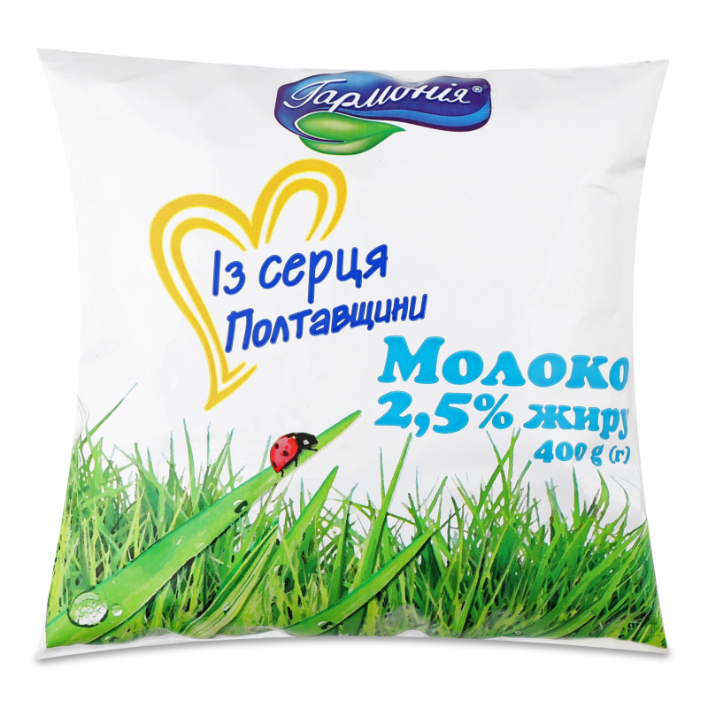 Молоко пастеризоване 2,5% 400г п/е Гармонія