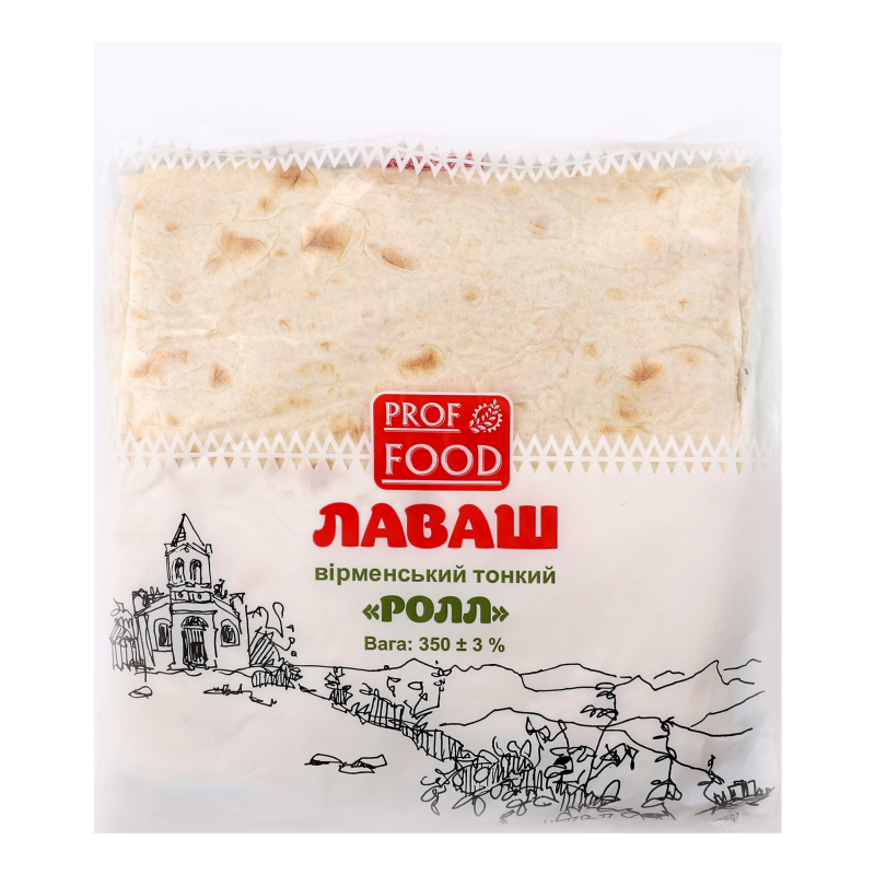 Лаваш вірменський тонкий Ролл Prof Food м/у