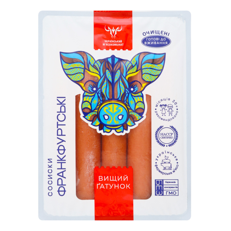 Сосиски Франкфуртские Український м'ясокомбінат лоток 0.275кг ...