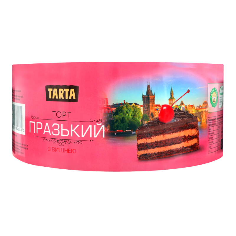 Торт бісквітний Празький з вишнею Tarta к/у
