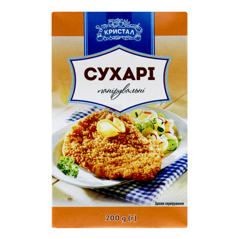 Сухари панировочные Кристал к/у 200г Кристал(14820146980898): купить в ...