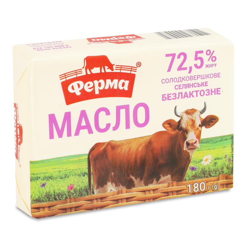 Масло Селянське солодковершкове безлактозне 72,5% 180г Ферма