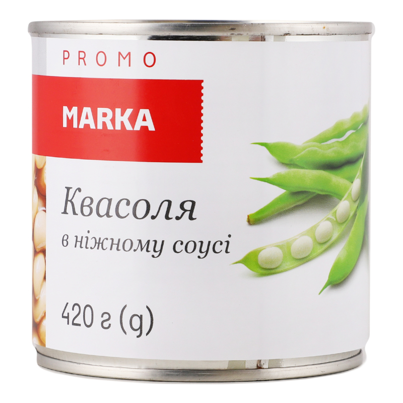 Квасоля у ніжному соусі стерилізована Marka Promо з/б