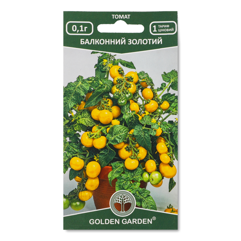 Насіння томат Балконний золотий 0,1г Голден Гаден