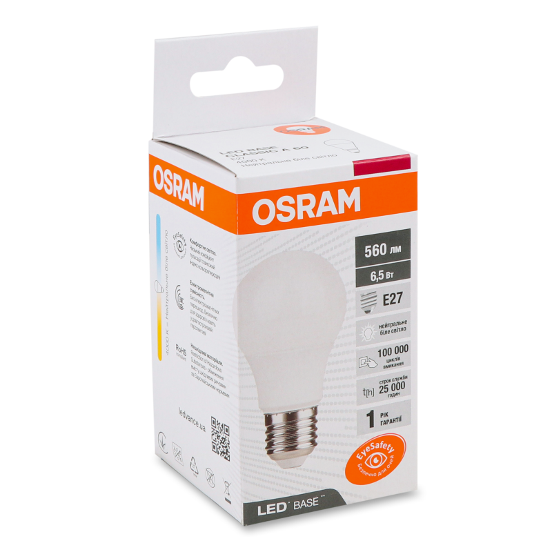 Лампа світлодіодна 6,5W 230V E27 4000К LVCLA60 Осрам