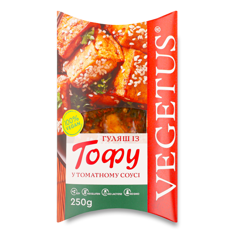 Гуляш з тофу у томатному соусі 250г в/у Vegetus
