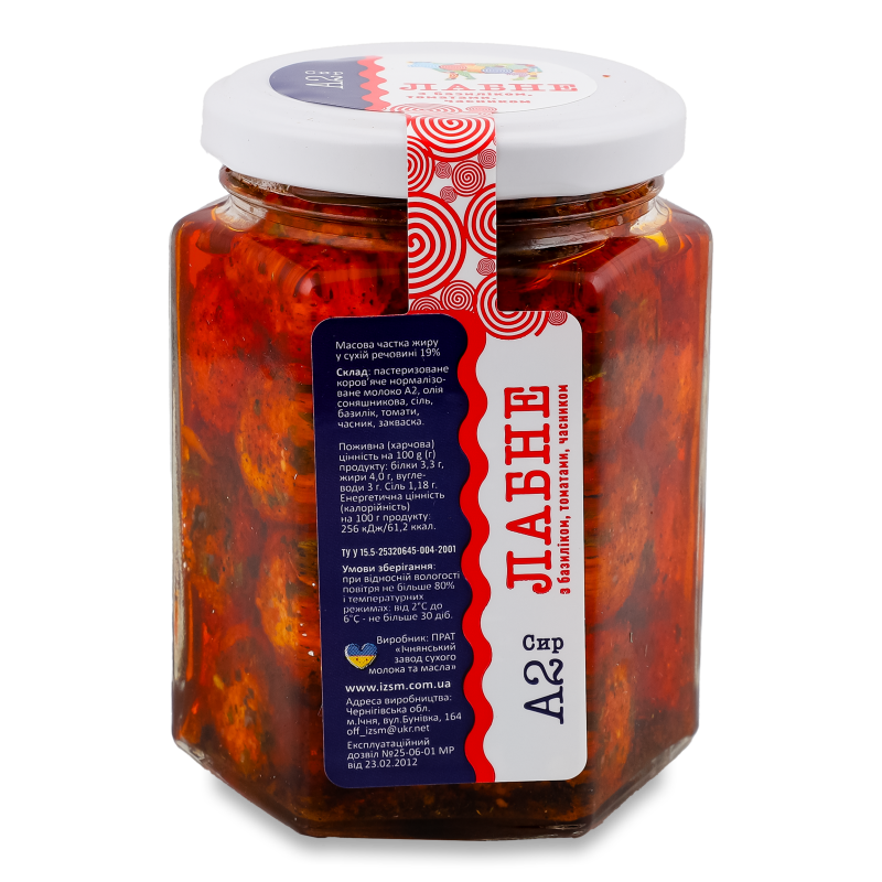 Крем-сир Лабне з базиліком томатами та часником 19% 250г скло Молочний світ