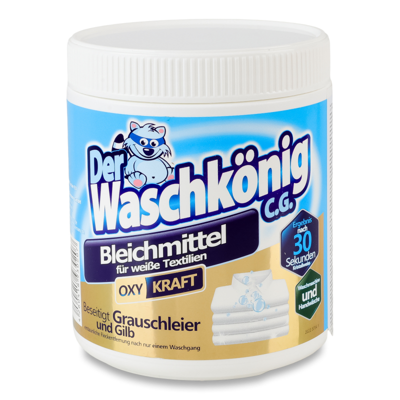 Відбілювач Оксі крафт порошкоподібний 750г Вашкьоніг
