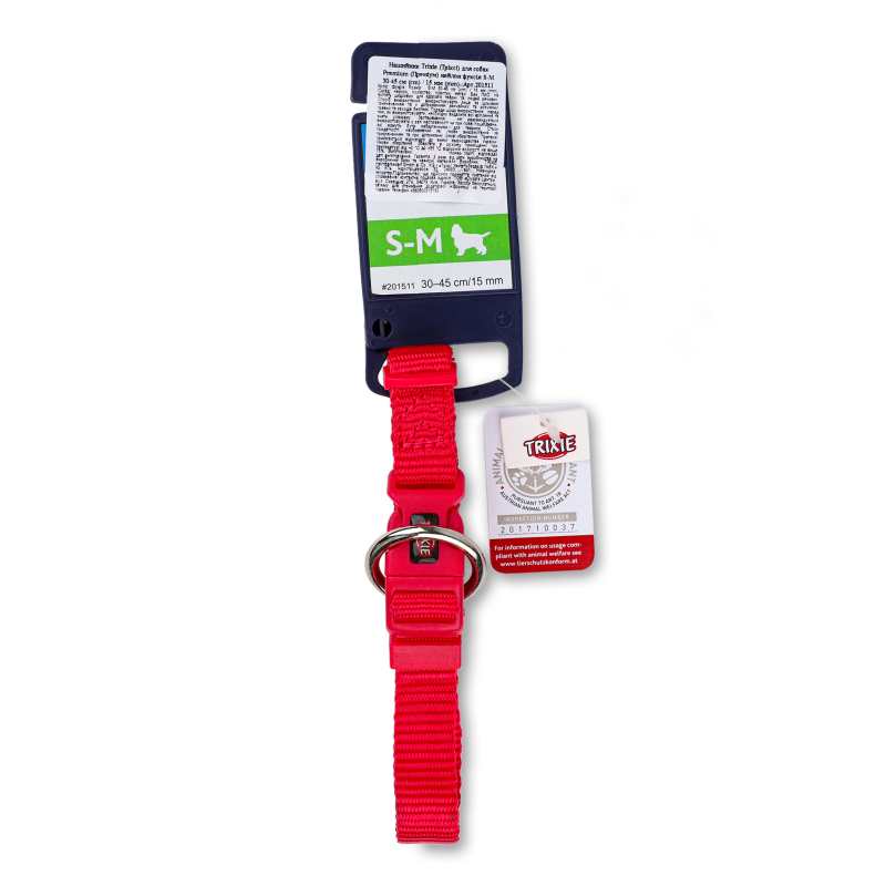 Нашийник д/собак Преміум фуксія нейлон 14мм 30-40см Тріксі