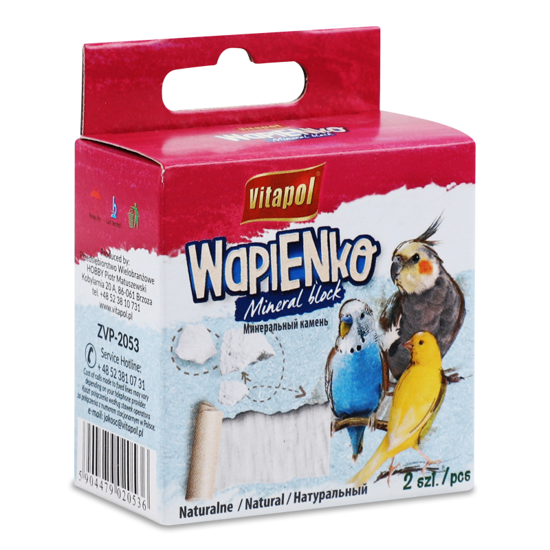 Крейда д/папуг натуральний 35г Вітапол
