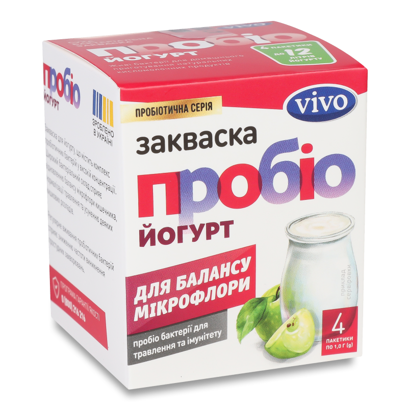 Закваска бактеріальна Пробіо йогурт 4*1г саше Віво