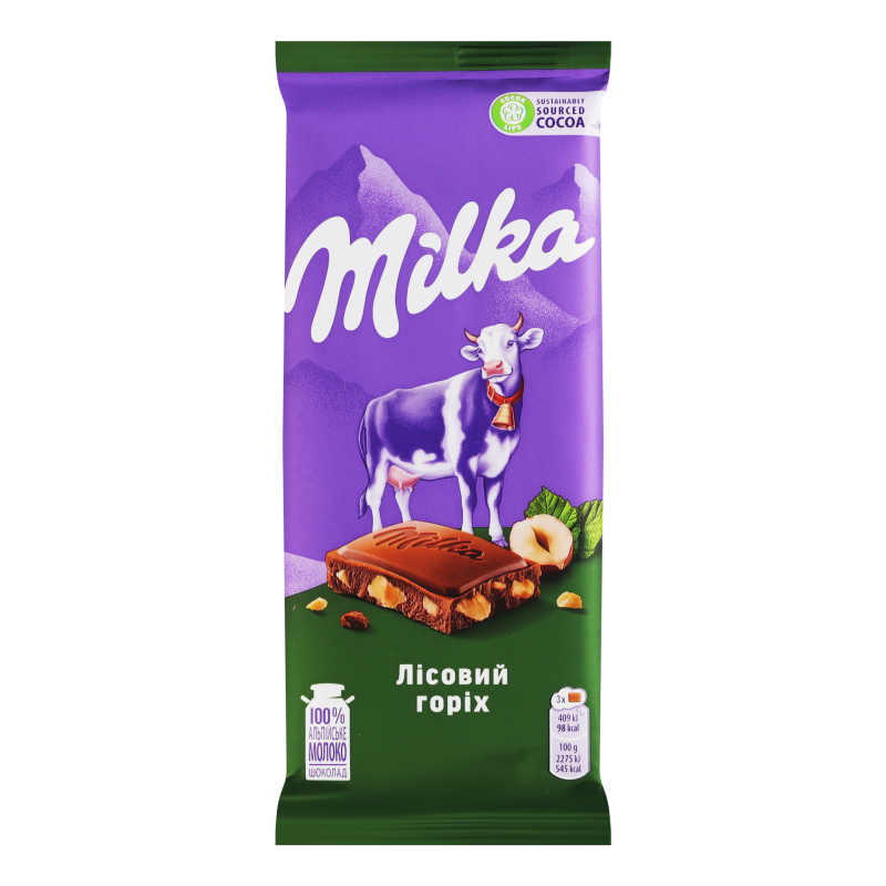 Шоколад з лісовим горіхом Milka 90г Milka 7622210308108: купить в