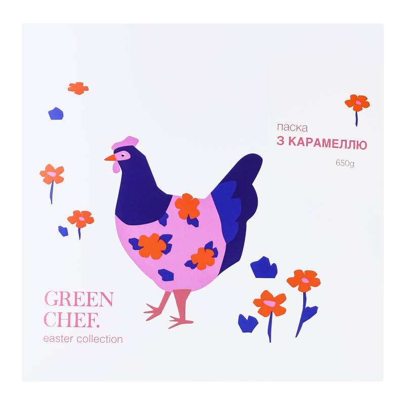 Паска З карамеллю Easter Collection Green Chef к/у