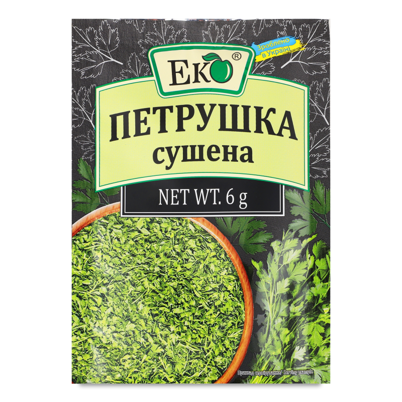 Петрушка сушена 6г Еко