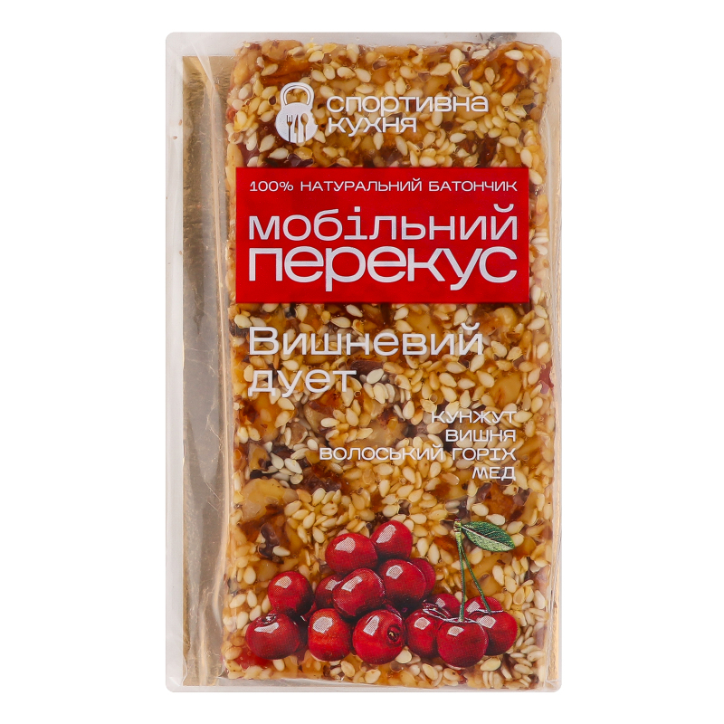 Батончик Вишневий дует Спортивна кухня м/у
