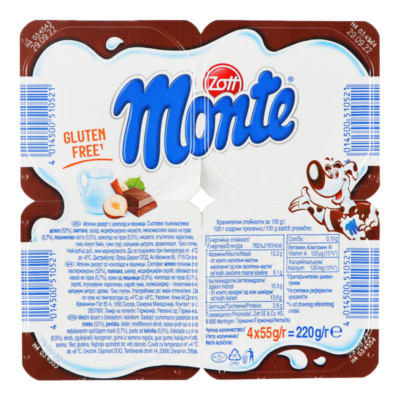 Десерт 13.3% з шоколадом та лісовими горіхами Monte Zott ст