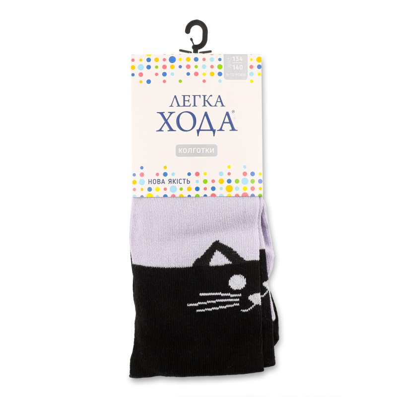 Колготки дитячі срібло-чорні бавовна р.134-140 Легка хода