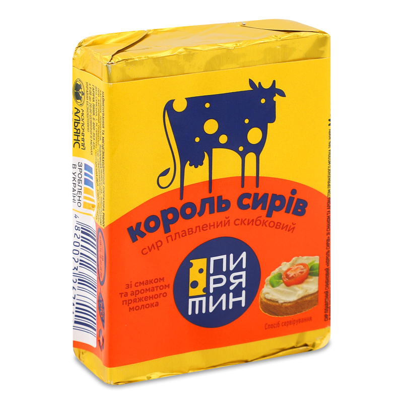 Сир плавлений Король сирів з смаком та ароматом пряженого молока скибковий 38% 70г Пирятин