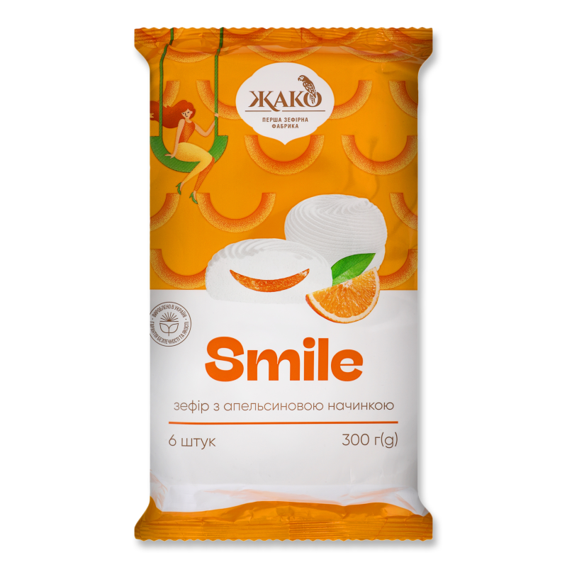Зефір Смайл з апельсиновою начинкою 300г Жако