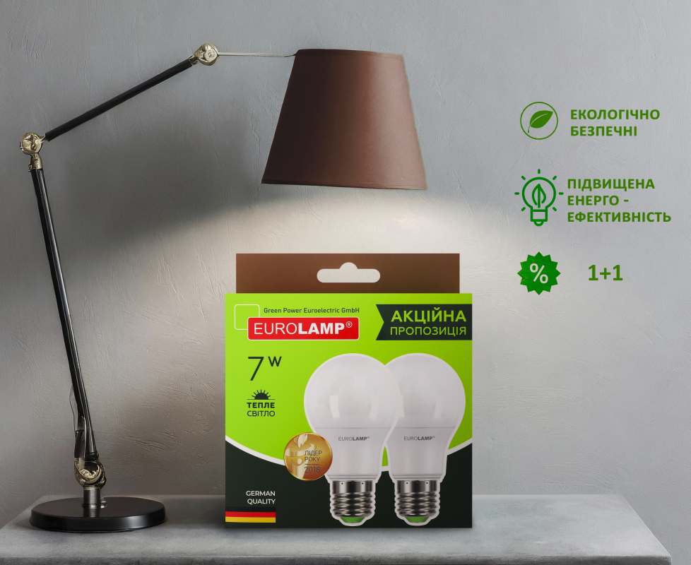 Лампа светодиодная 3000К 620Lm 7W E27 A60 Eurolamp 2шт