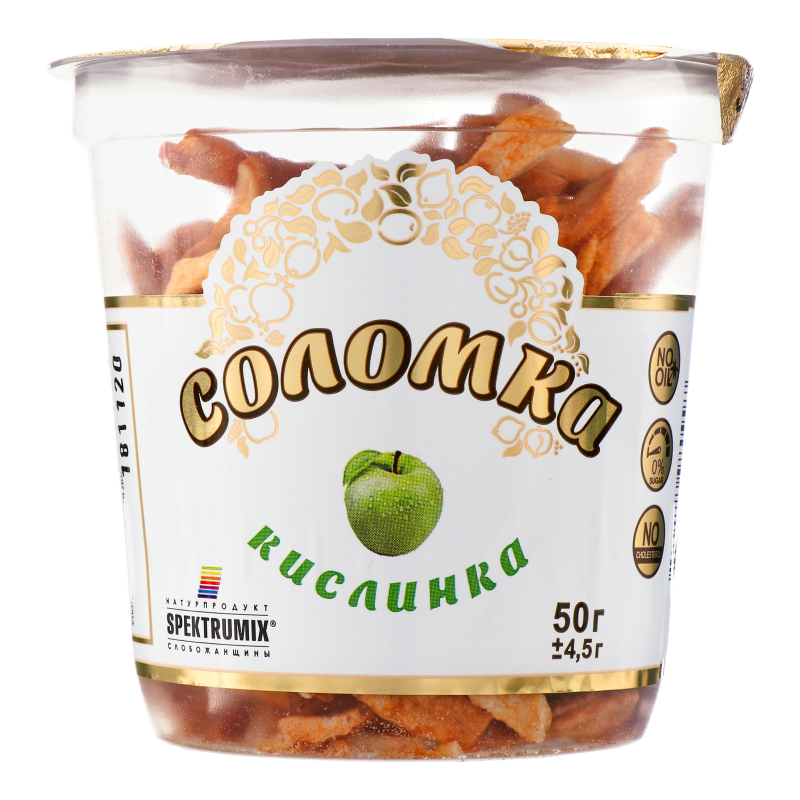 Соломка яблучна сушена Кислинка Spektrumix ст