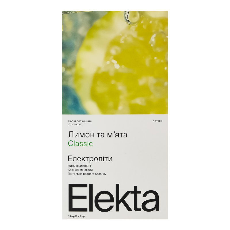 Напій розчинний з електролітами зі смаком лимона та м'яти Classic Elekta к/у 7х
