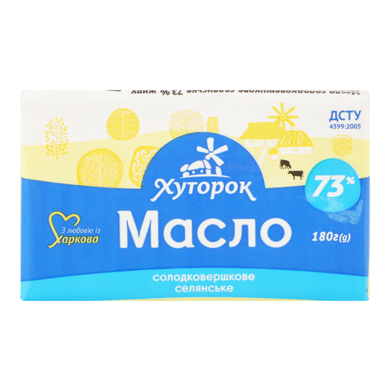 Масло солодковершкове 73% Селянське Хуторок м/у