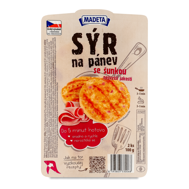 Сир д/смаження з шинкою 20% 100г газ/уп Madeta