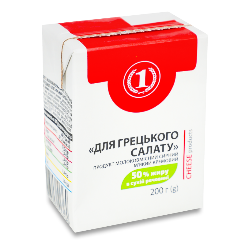 Продукт сирний молоковмісний м”який Для грецького салату 50% 200г ТМ “1”