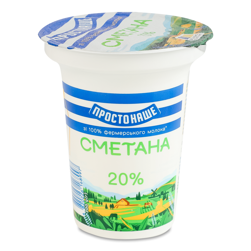 Сметана 20% 300г стакан Простонаше