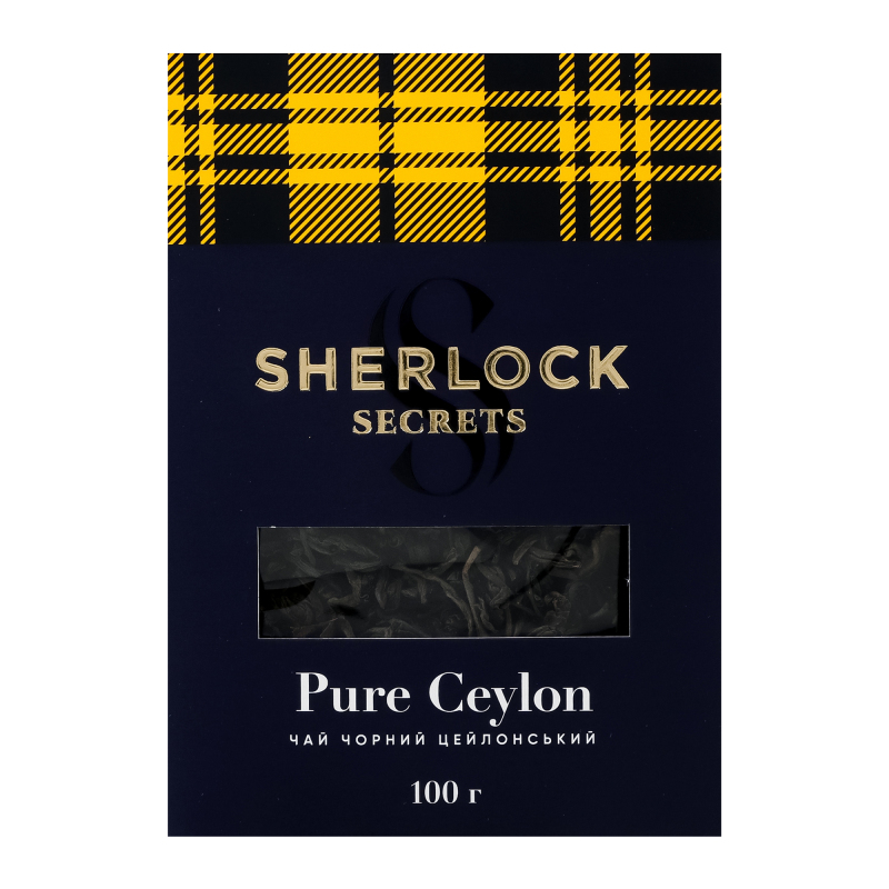 Чай чор. цейлон Sherlock Secrets 100г.