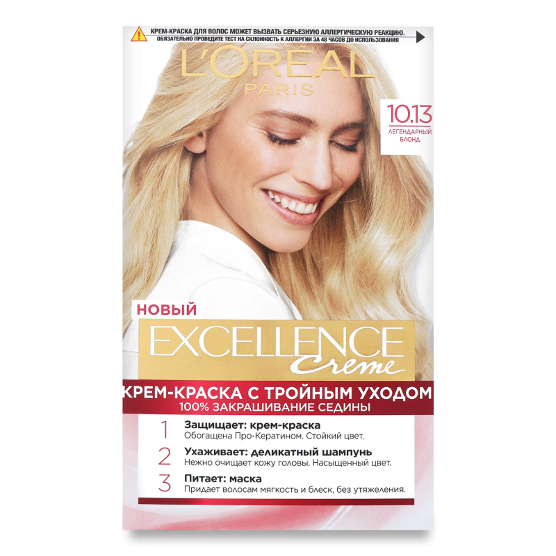 Крем-фарба д/волосся Екселенс Крем 10.13 легендарний блонд Лореаль