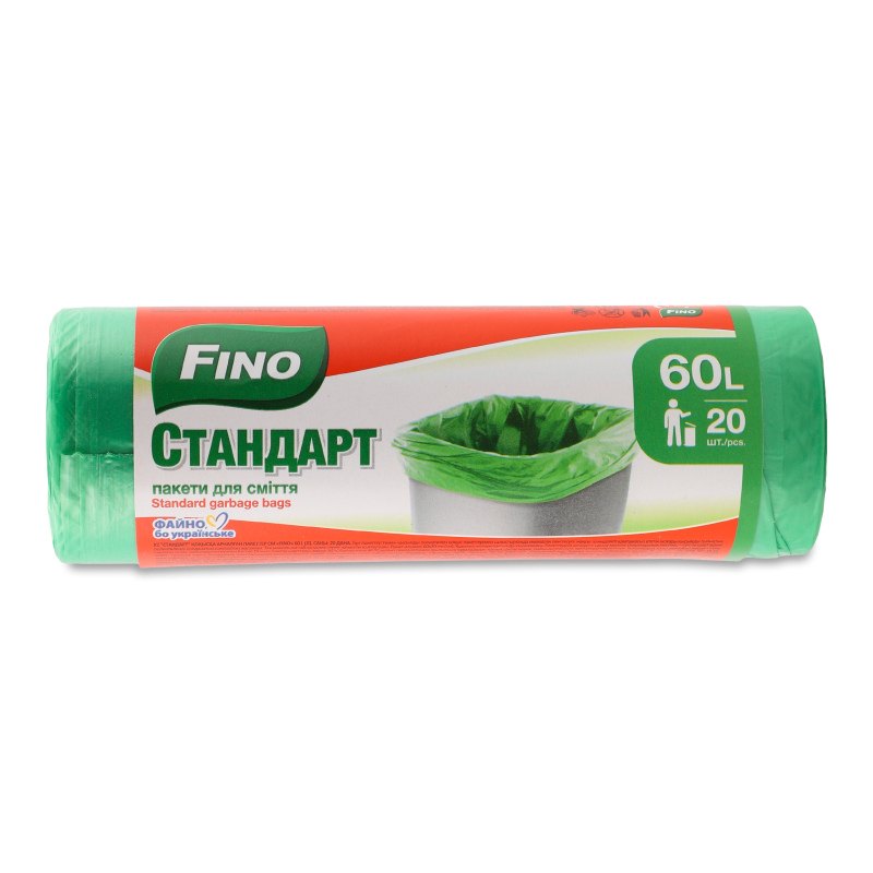 Пакети д/сміття Стандарт 60л 20шт Fino