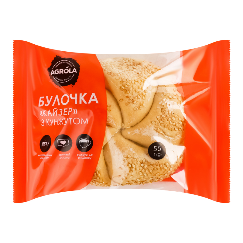 Булочка з кунжутом Кайзер Agrola м/у