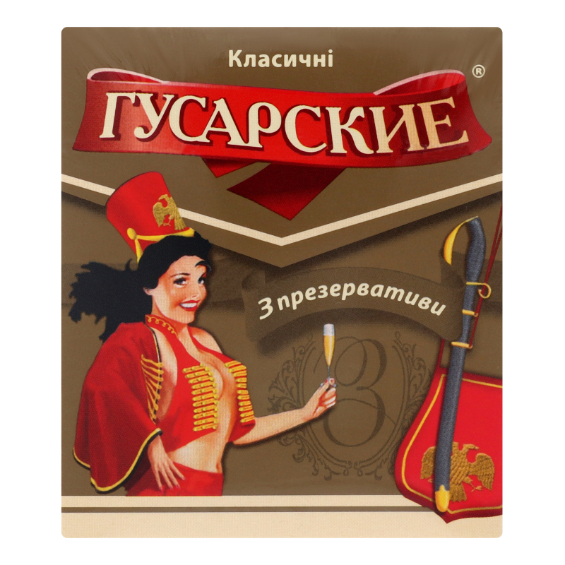 Үйлену тойының эротикалық видеосы Ксения Собчак порнода трахается