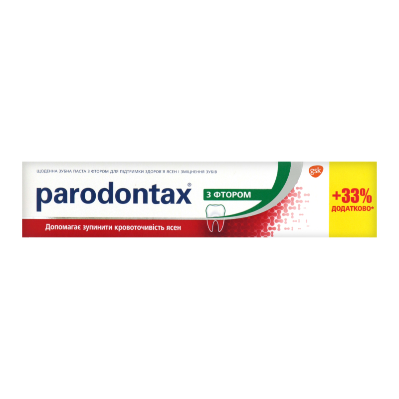 Зубная паста с фтором Parodontax 100мл Parodontax(3830029297313 ...