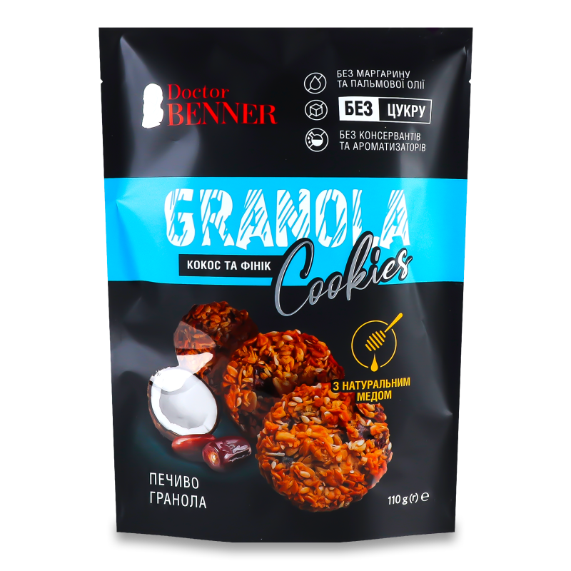 Печиво Гранола Кокос та фінік 110г Др.Беннер