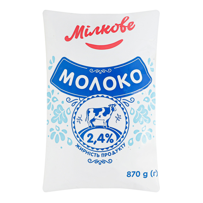 Молоко 2.4% пастеризоване Мілкове м/у