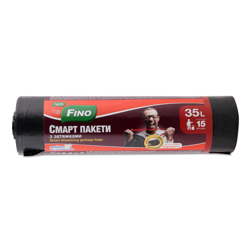 Смарт-пакети д/сміття з затяжками 35л 15шт Fino