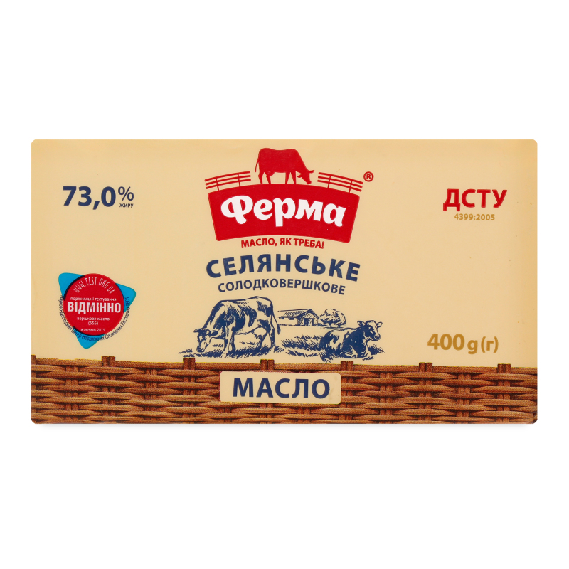 Масло 73% сладкосливочное Крестьянское Ферма м/у 400г Ферма