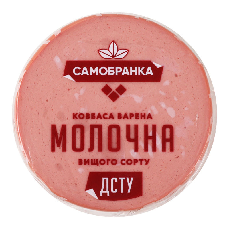 Ковбаса варена Молочна Самобранка в/с в/у