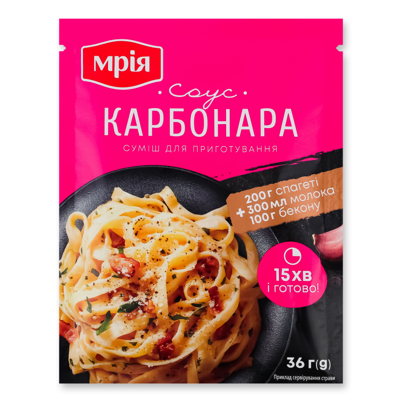 Суміш д/приготування Соус Карбонара 36г Мрія