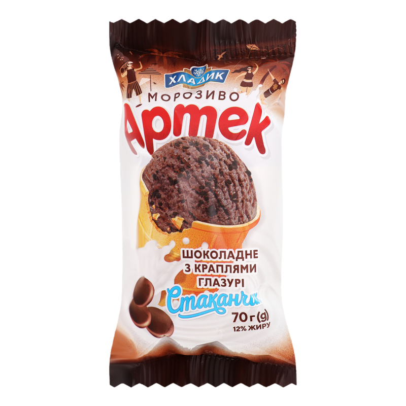 Морозиво 12% у вафельному стаканчику шоколадне з краплями глазурі Артек Хладик м/у