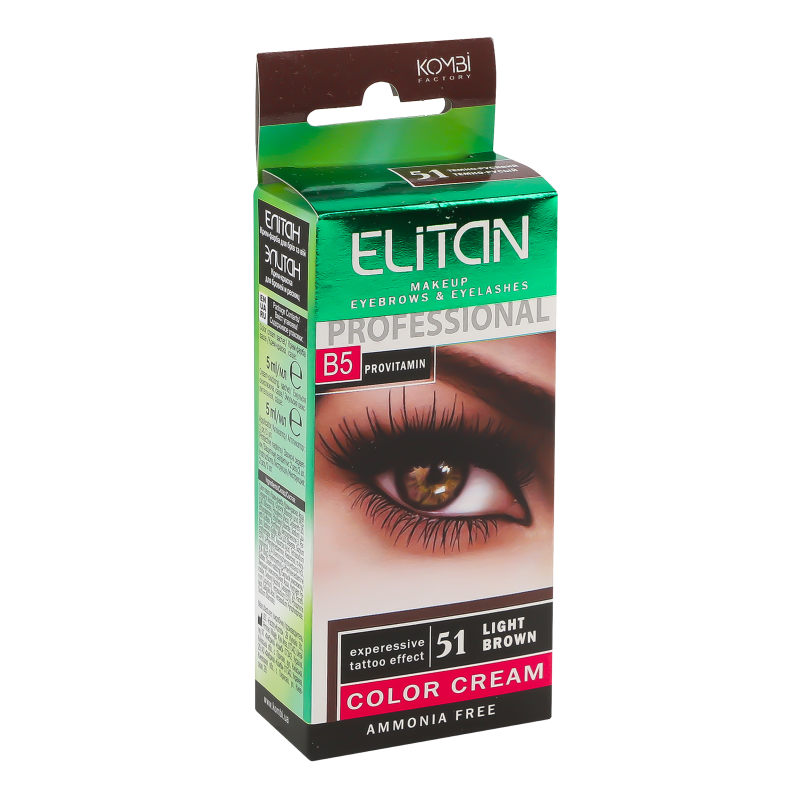 Крем-фарба д/брів та вій №51 темно-русявий 2*2,5мл Elitan